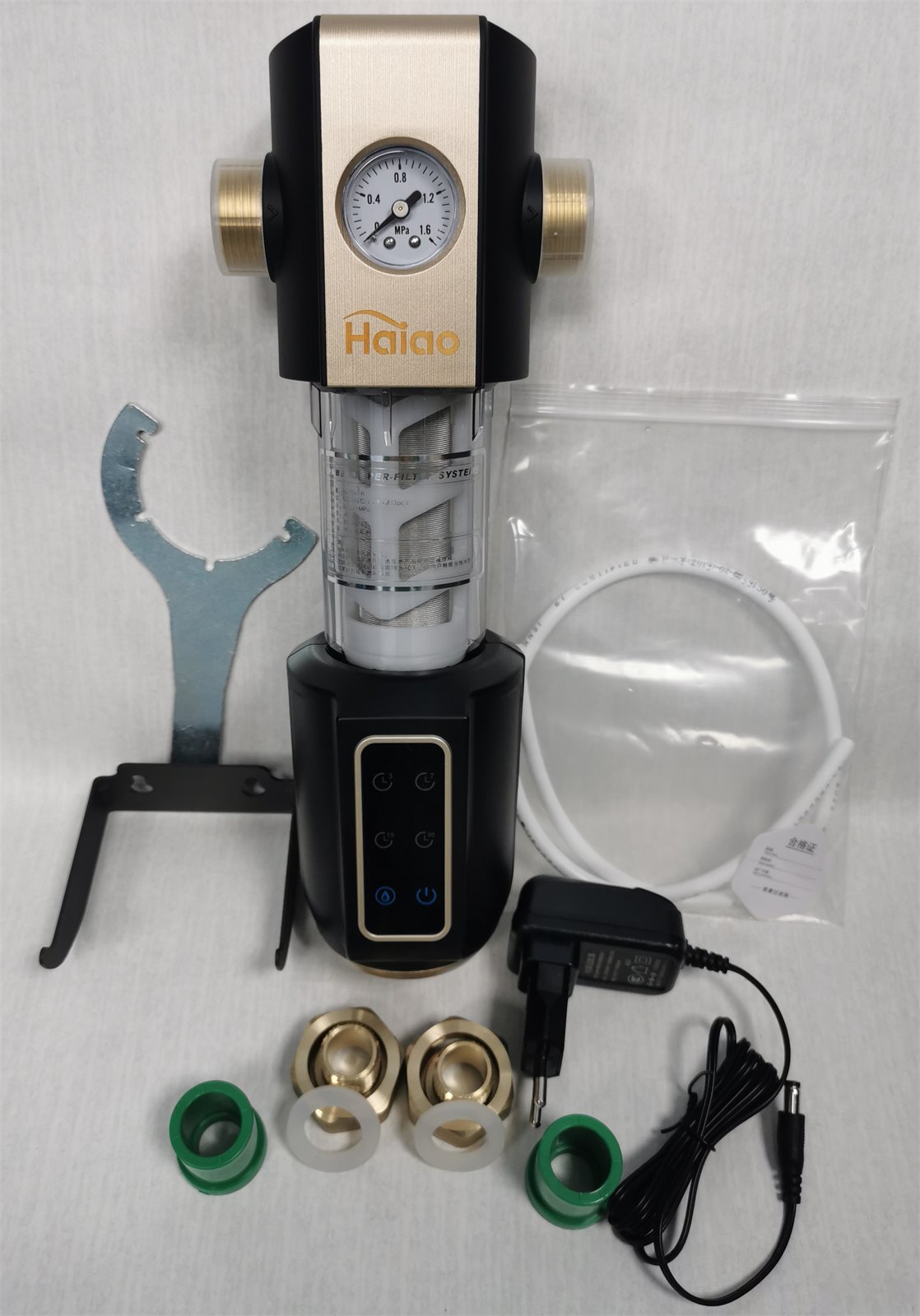 HGS-04-1 комплект