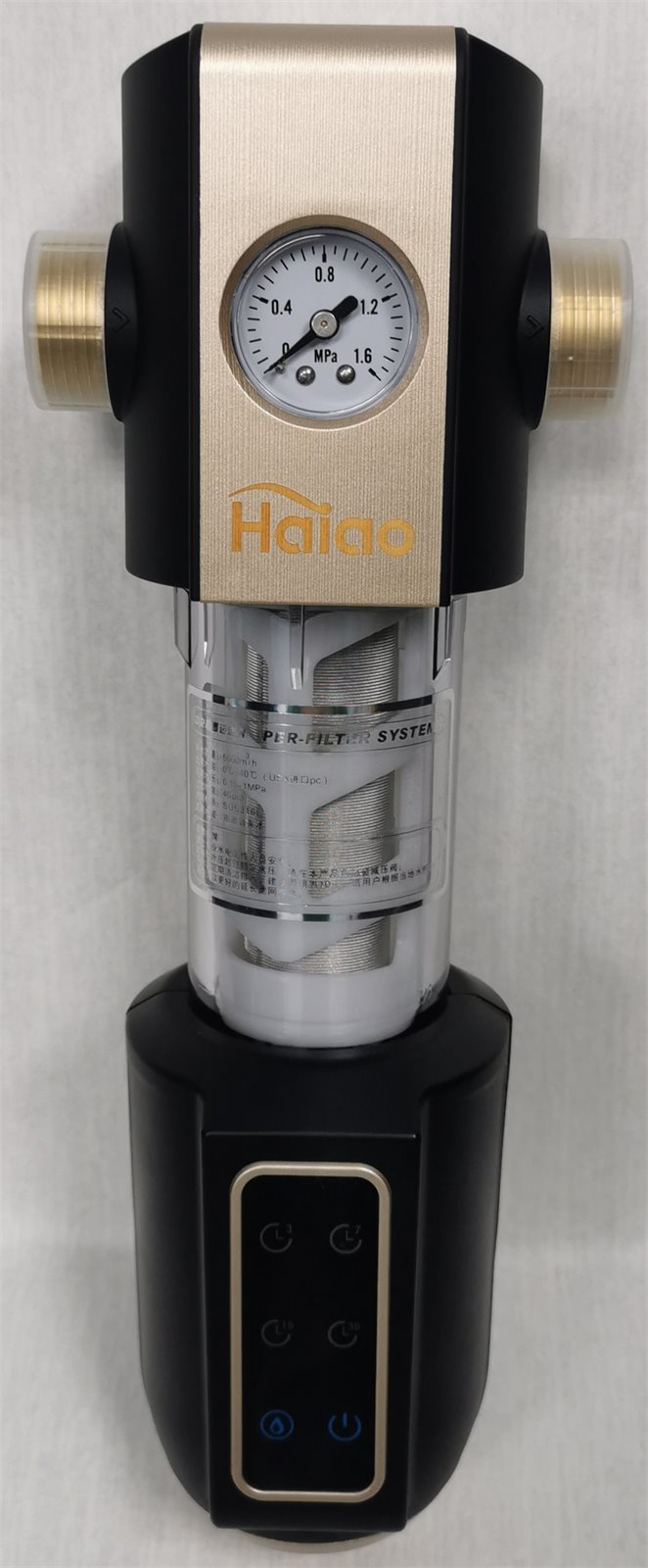 Фильтр Haiao HGS-04-1